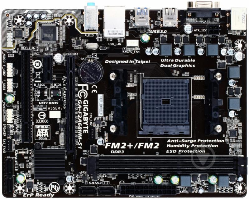 Материнская плата Gigabyte GA-F2A68HM-S1 (Socket FM2+, AMD A68H, mirco ATX) - фото 1