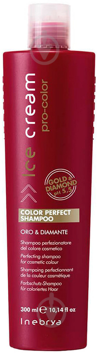 Шампунь INEBRYA Pro-Color Perfect Shampoo для фарбованого волосся 300 мл - фото 1