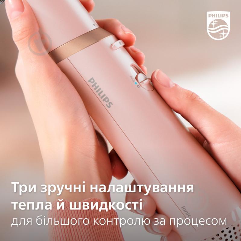 Фен-щітка Philips BHA310/00 - фото 9