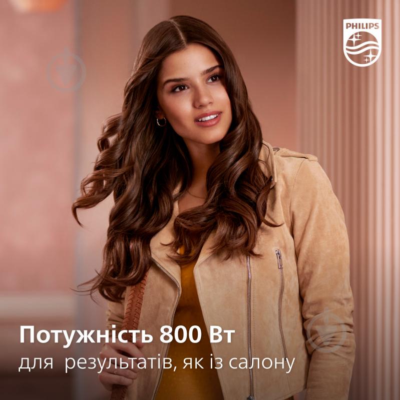 Фен-щітка Philips BHA310/00 - фото 3