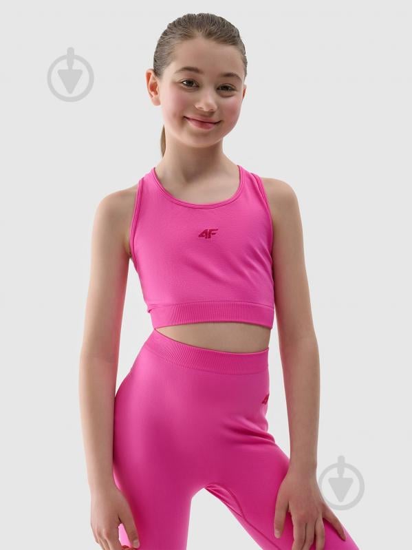 Бра 4F р.146 рожевий - фото 1