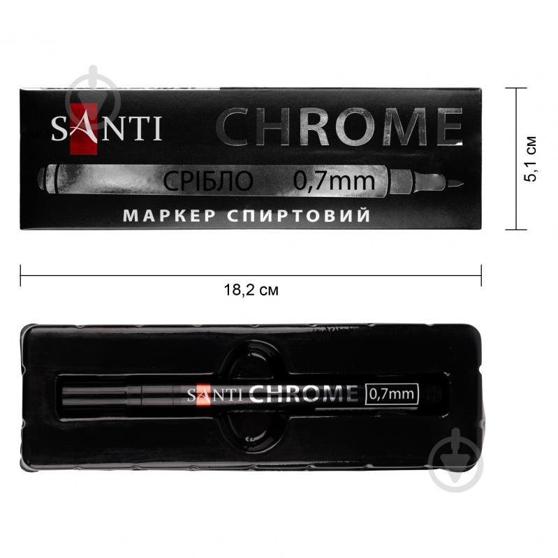 Маркер зеркальный Santi Chrome 0,7 мм серебряный - фото 3