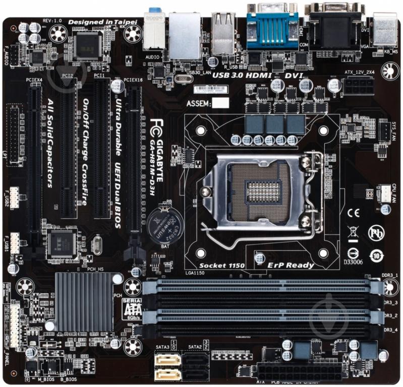 Материнська плата Gigabyte GA-H81M-D3H (Socket 1150, Intel H81, mirco ATX) - фото 1