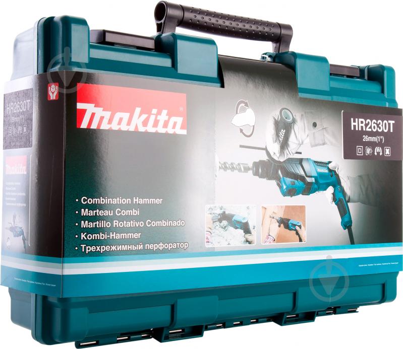 Перфоратор Makita HR2630T - фото 6