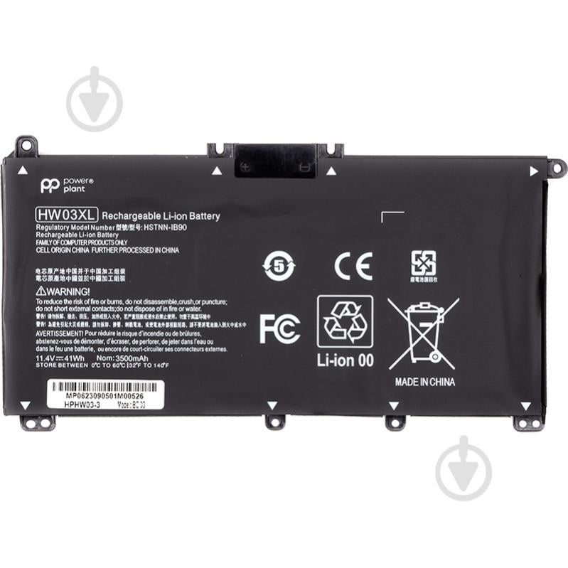 Аккумулятор для ноутбука PowerPlant NB462087 11,4 V 3500 mAh для HP - фото 1