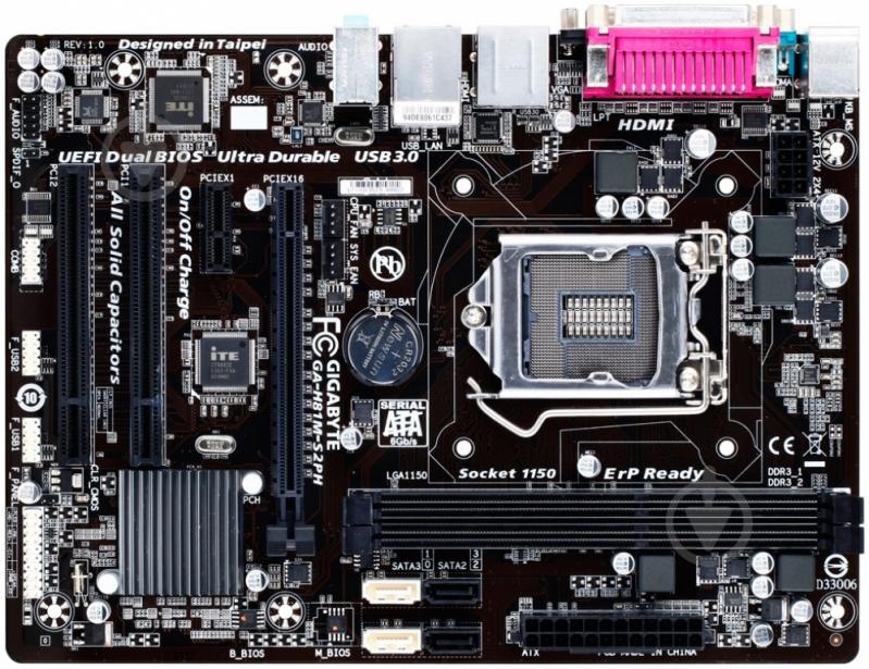 Материнская плата Gigabyte GA-H81M-S2PH (Socket 1150, Intel H81, mirco ATX) - фото 1 Материнская плата Gigabyte GA-H81M-S2PH (Socket 1150, Intel H81, mirco ATX) - фото 1