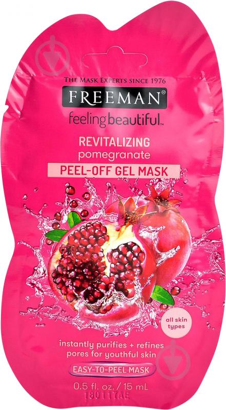 Маска для обличчя FREEMAN Feeling Beautiful Гранат 15 мл - фото 1 Маска для обличчя FREEMAN Feeling Beautiful Гранат 15 мл - фото 1