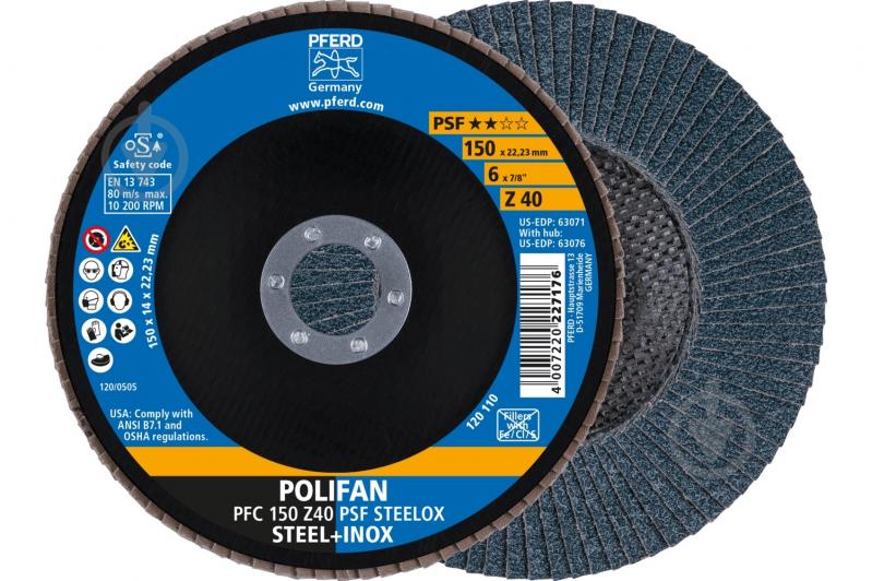 Круг лепестковый Pferd 150 мм P40 5506 - фото 1