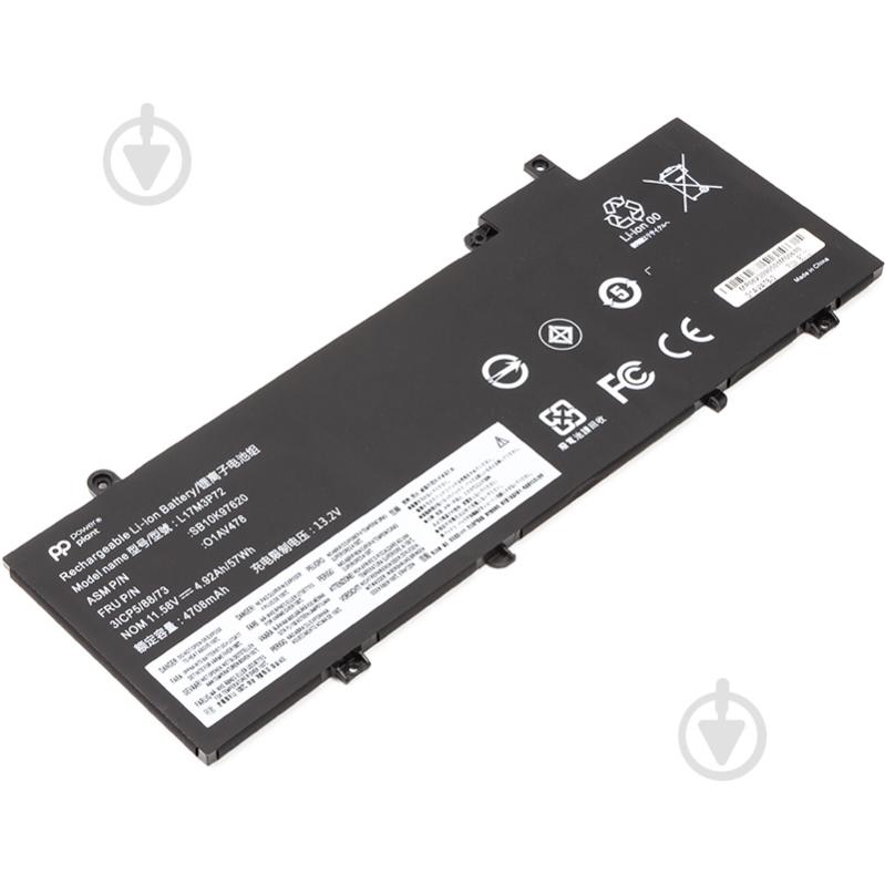 Аккумулятор для ноутбука PowerPlant NB482016 11,58 V 4920 mAh для Lenovo - фото 2