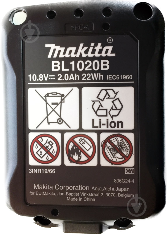 Набор инструментов Makita CLX201SA - фото 12