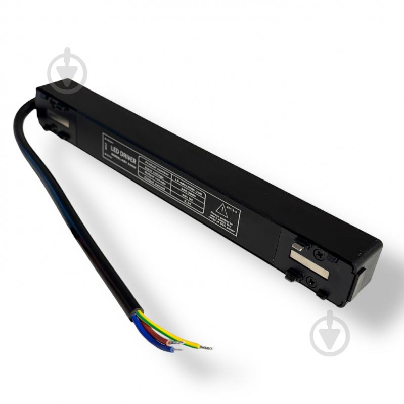 Блок питания LIGHT SET SAPSAN PW 100W 48V черный - фото 1