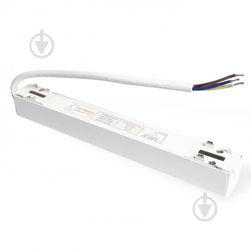 Блок питания LIGHT SET SAPSAN PW 100W 48V белый - фото 1