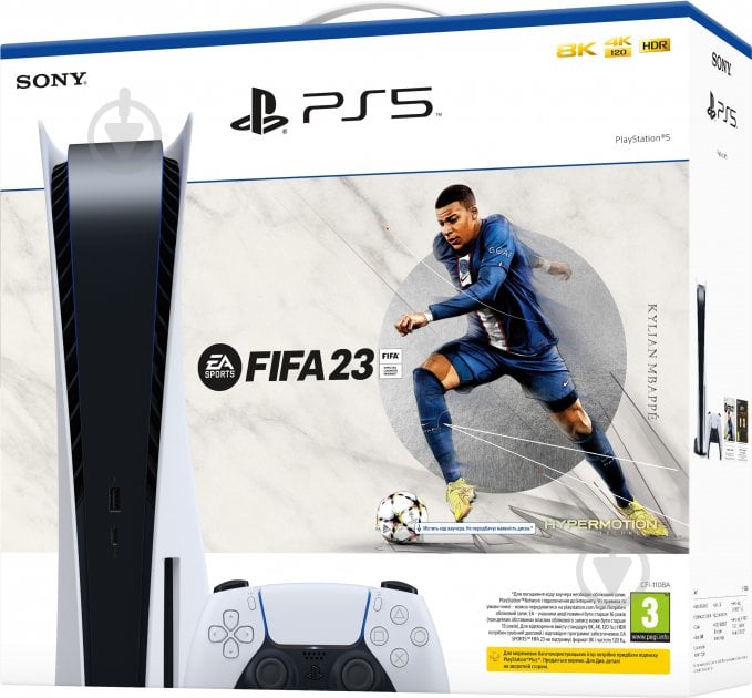 Игровая консоль Sony PS5 PlayStation 5 + Игра FIFA 23 - фото 4