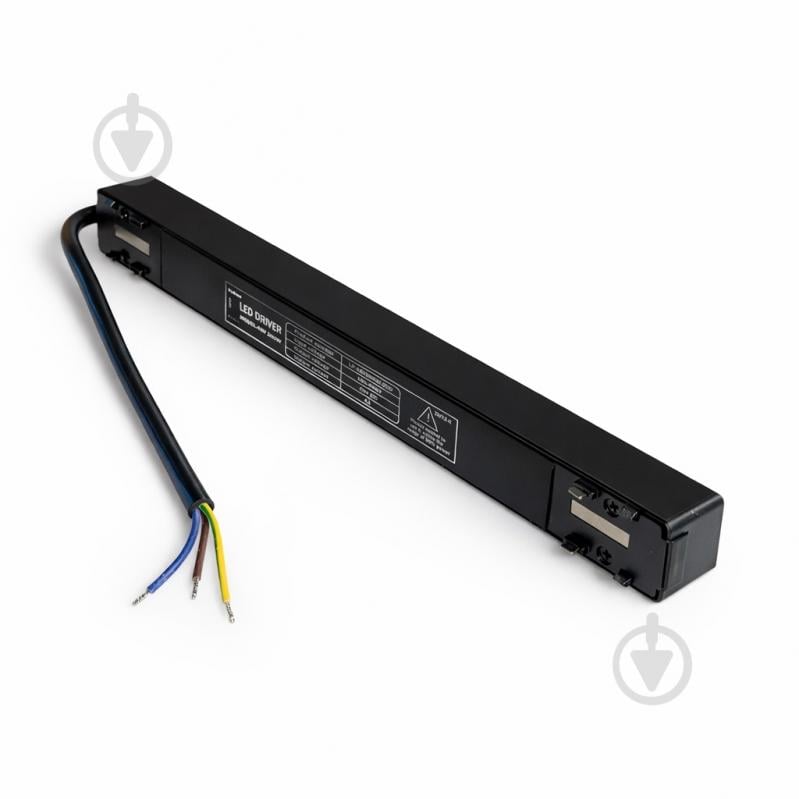 Блок питания LIGHT SET SAPSAN PW 200W 48V черный - фото 2