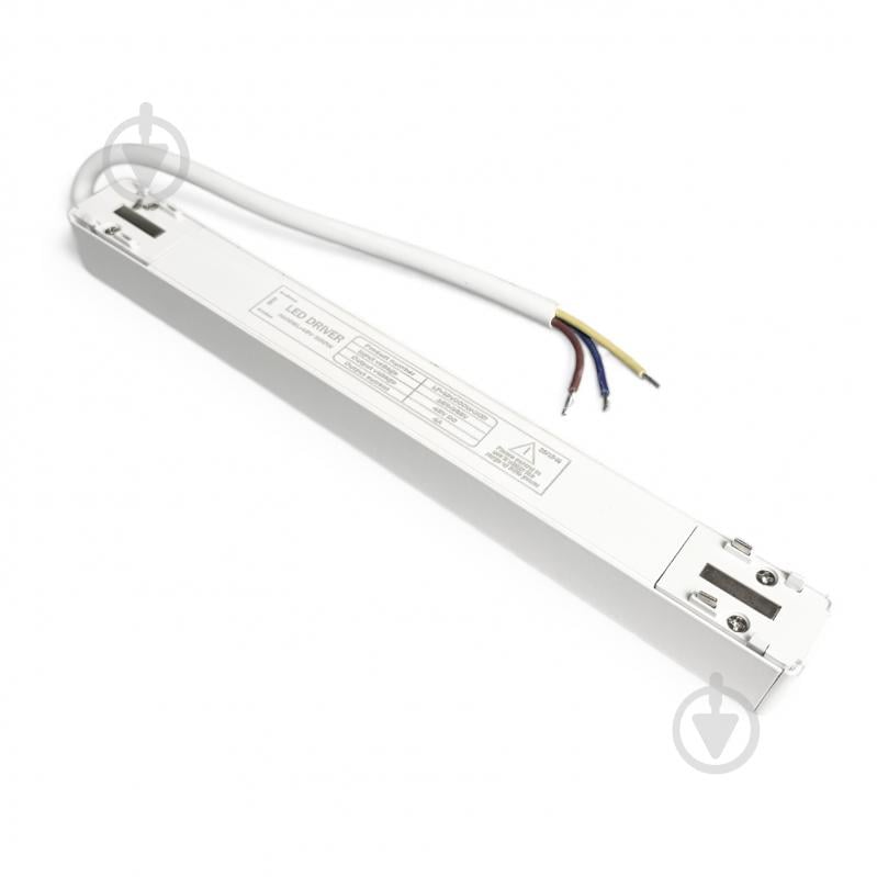 Блок живлення LIGHT SET SAPSAN PW 200W 48V білий - фото 2 Блок живлення LIGHT SET SAPSAN PW 200W 48V білий - фото 2