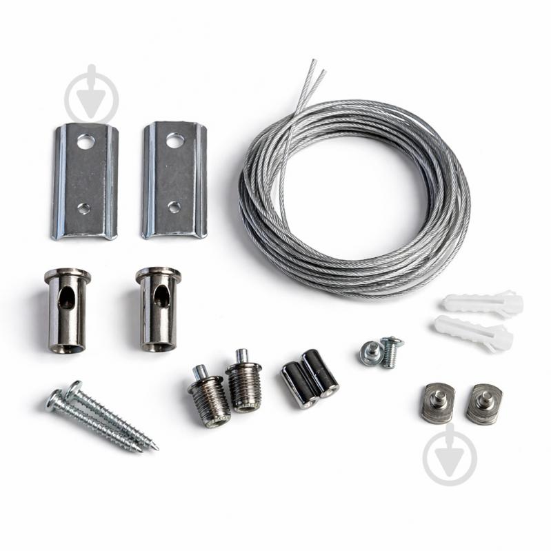 Набор тросового подвеса для шины LIGHT SET SAPSAN WIRE-SET хром - фото 1 Набор тросового подвеса для шины LIGHT SET SAPSAN WIRE-SET хром - фото 1