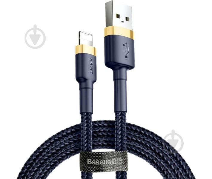 Кабель BASEUS USB to Lightning 1.5A (CALKLF-CV3) 2 м синий (1011158) - фото 1