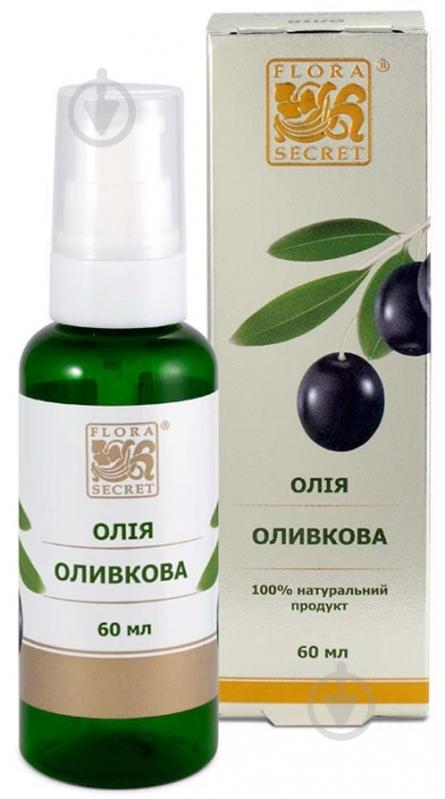 Олія натуральна Flora Secret Оливкова 60 мл - фото 3