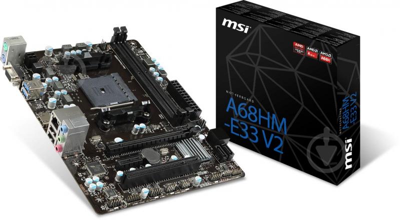 Материнская плата MSI A68HM-E33_V2 (Socket FM2+, AMD A68H, mirco ATX) - фото 5