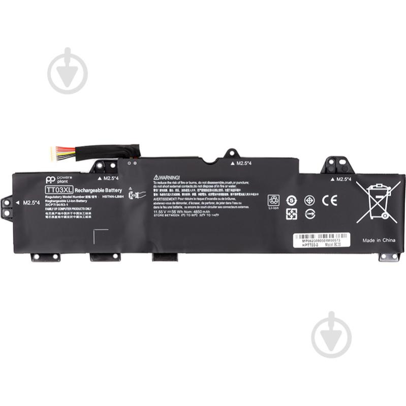 Акумулятор для ноутбука PowerPlant NB462131 11,55 V 4850 mAh для HP - фото 1