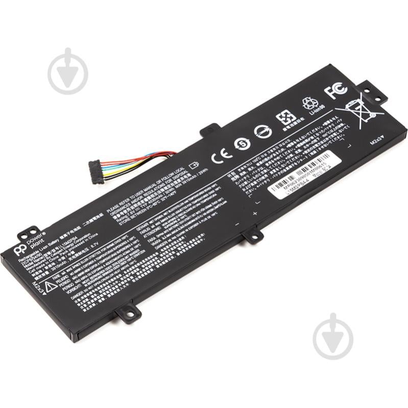 Аккумулятор для ноутбука PowerPlant NB482023 7,6 V 3910 mAh для Lenovo - фото 2