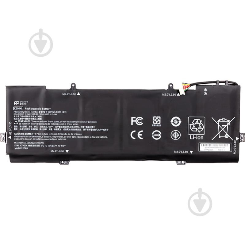 Аккумулятор PowerPlant NB462100 11,55 V 6700 mAh для HP - фото 1