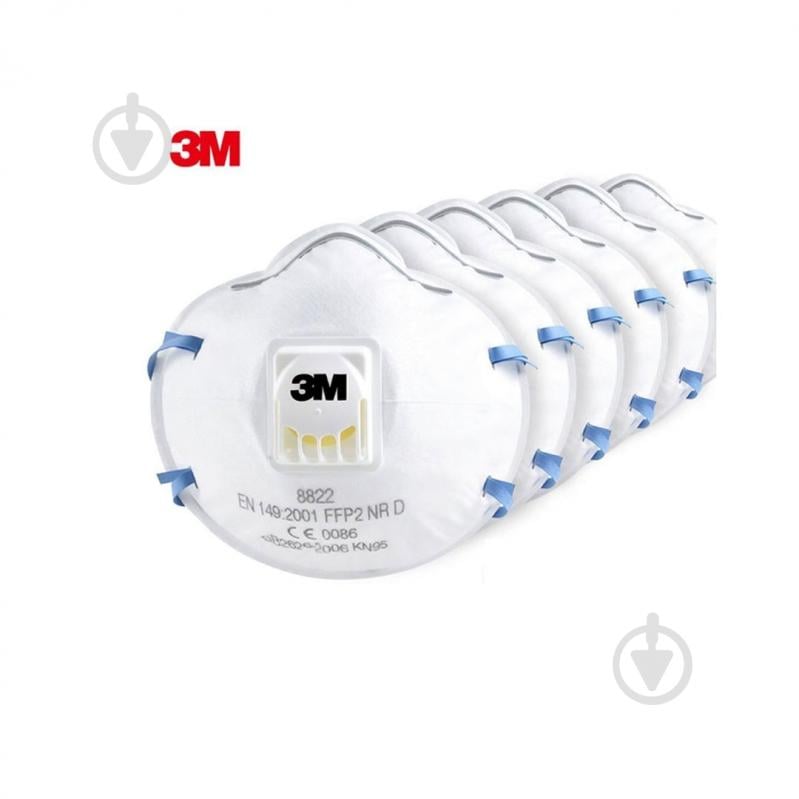 Респиратор 3M 8822 P2 7100101091 - фото 5