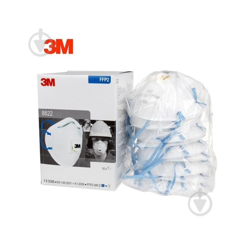Респиратор 3M 8822 P2 7100101091 - фото 6