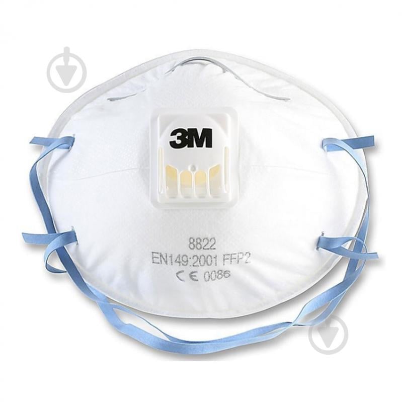 Респиратор 3M 8822 P2 7100101091 - фото 1 Респиратор 3M 8822 P2 7100101091 - фото 1