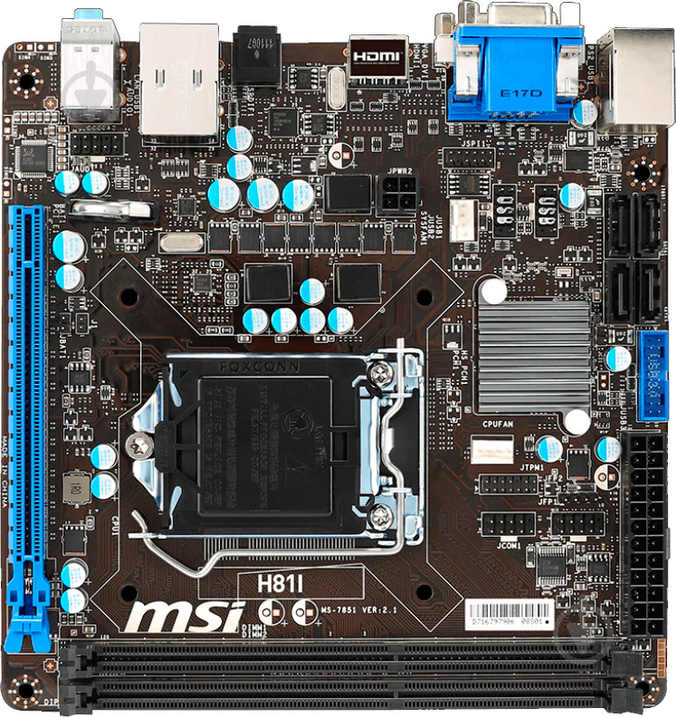 Материнская плата MSI H81I (Socket 1150, Intel H81, mini ITX) - фото 1