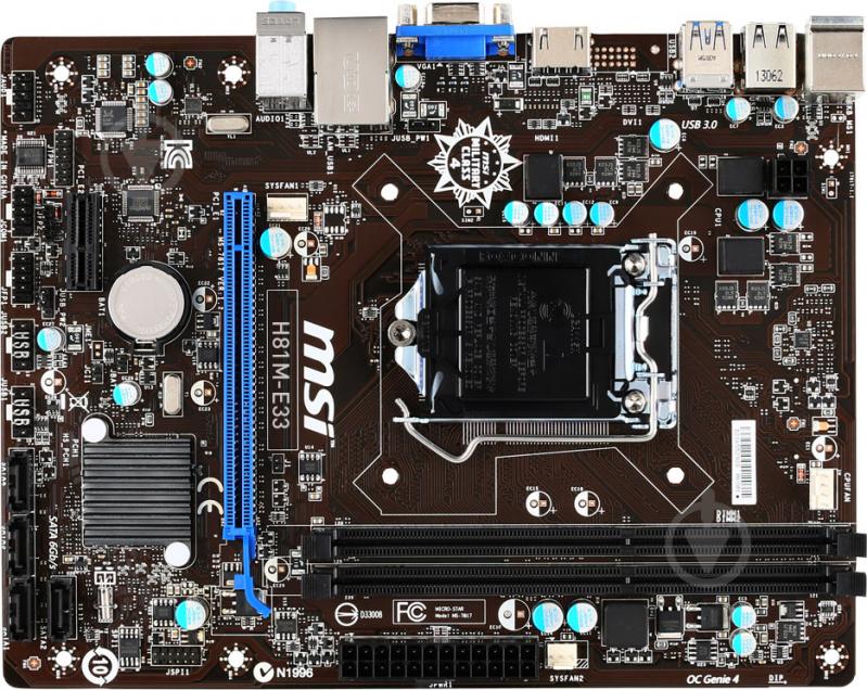 Материнська плата MSI H81M-E33 (Socket 1150, Intel H81, mirco ATX) - фото 1