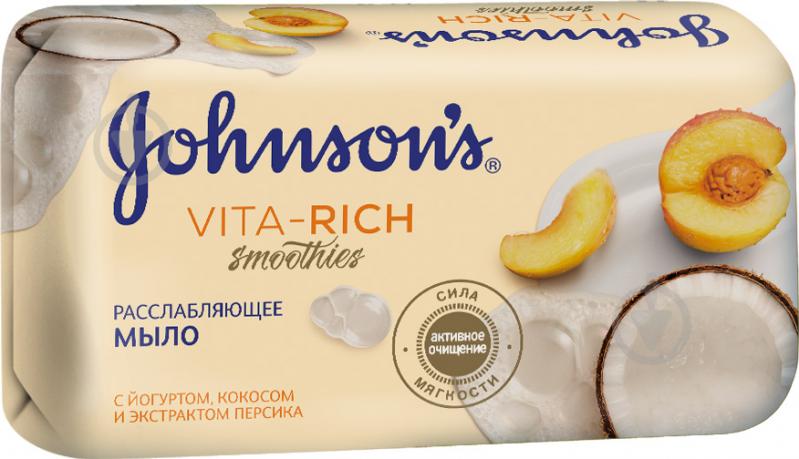 Мило Johnson's Vita-Rich СМУЗІ з йогуртом, кокосом і екстрактом персика 125 г - фото 1