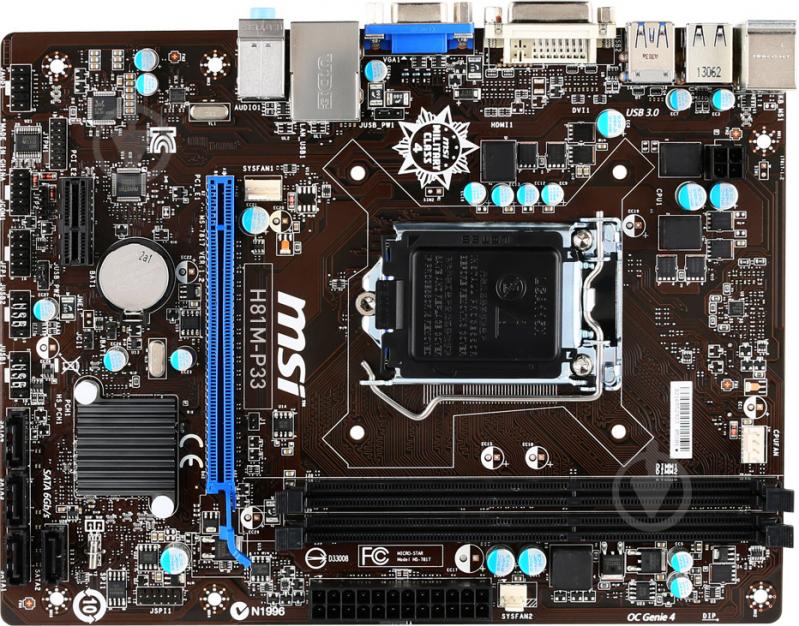 Материнская плата MSI H81M-P33 (Socket 1150, Intel H81, mirco ATX) - фото 1