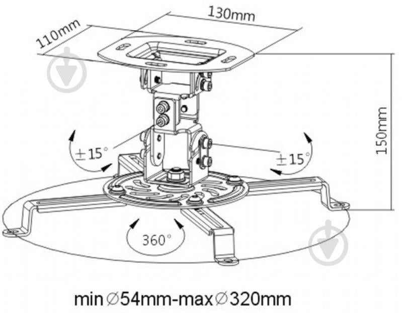 Крепление для проектора Brateck PRB-18F - фото 2