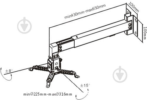 Крепление для проектора Brateck PRB-2W - фото 2