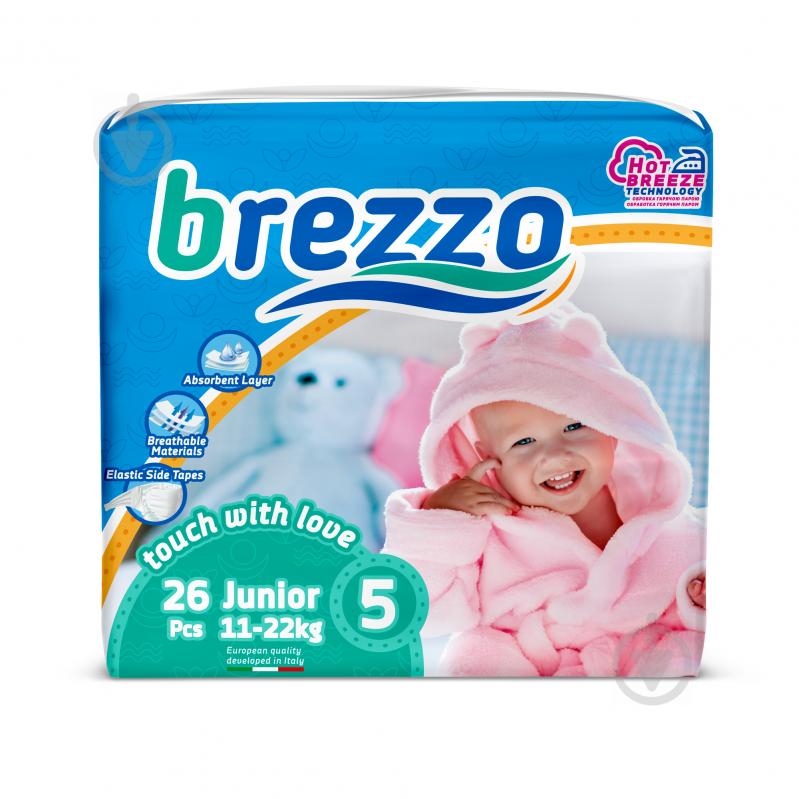 Подгузники Brezzo Junior 5 11-22 кг 26 шт. - фото 1