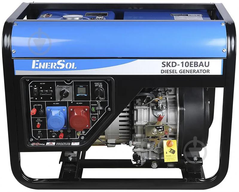 Генератор дизельний EnerSol SKD-10EBAU 9 кВт / 10 кВт 230 В - фото 1