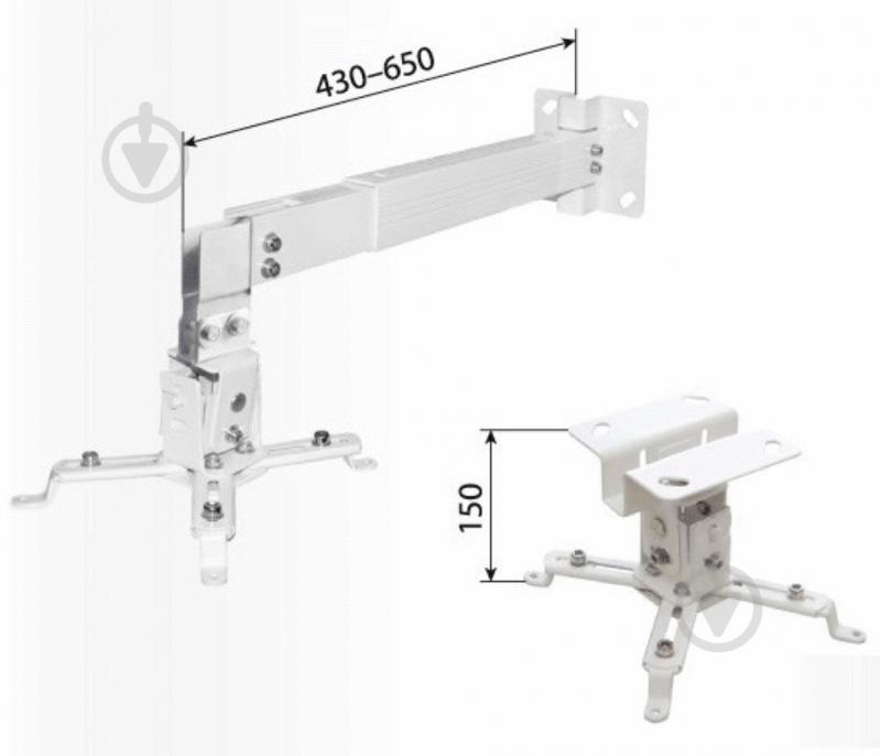 Кріплення для проектора iTech PRB-15S Silver - фото 3