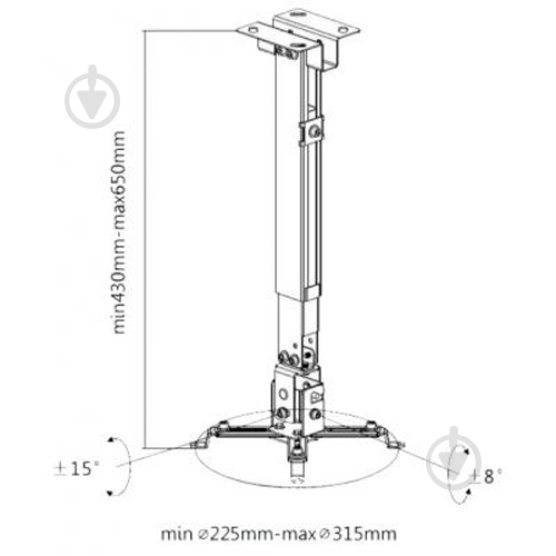 Кріплення для проектора iTech PRB-15S Silver - фото 4