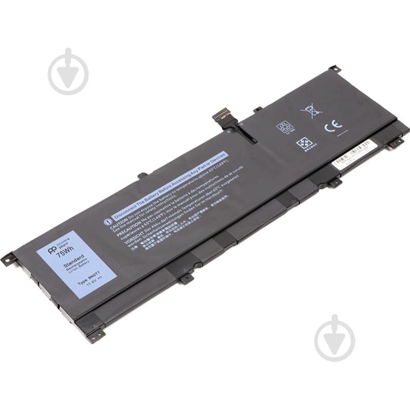 Аккумулятор для ноутбука PowerPlant NB441884 11,4 V 6254 mAh для Dell - фото 2