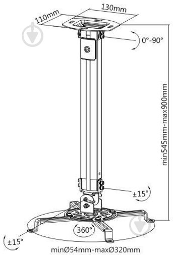 Крепление для проектора iTech PRB-08B Black - фото 2
