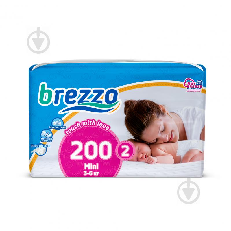 Подгузники Brezzo Mini 2 3-6 кг 200 шт. - фото 1