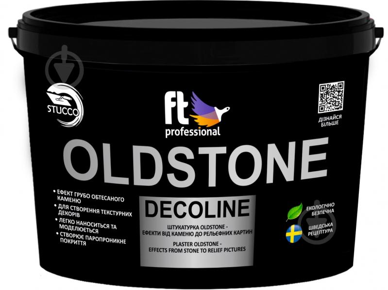 Декоративная штукатурка моделирующая FT Professional OLDSTONE DECOLINE 15 кг /белый - фото 1