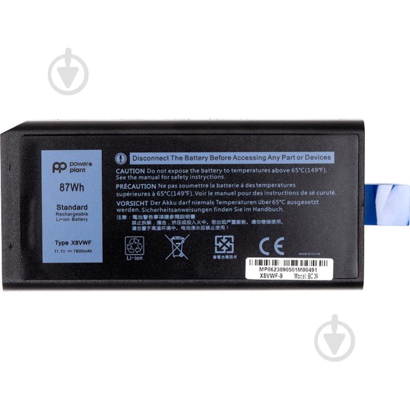 Аккумулятор для ноутбука PowerPlant NB441938 11,1 V 7800 mAh для DELL Latitude - фото 1