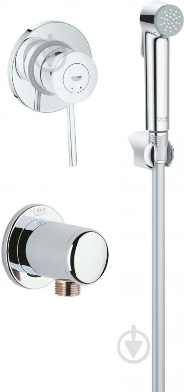 Набор для гигиенического душа Grohe - фото 1 Набор для гигиенического душа Grohe - фото 1