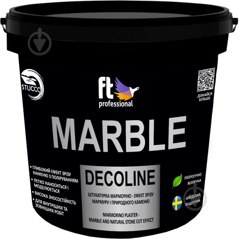 Декоративна штукатурка моделювальна FT Professional MARBLE DECOLINE 1,5 кг білий - фото 1