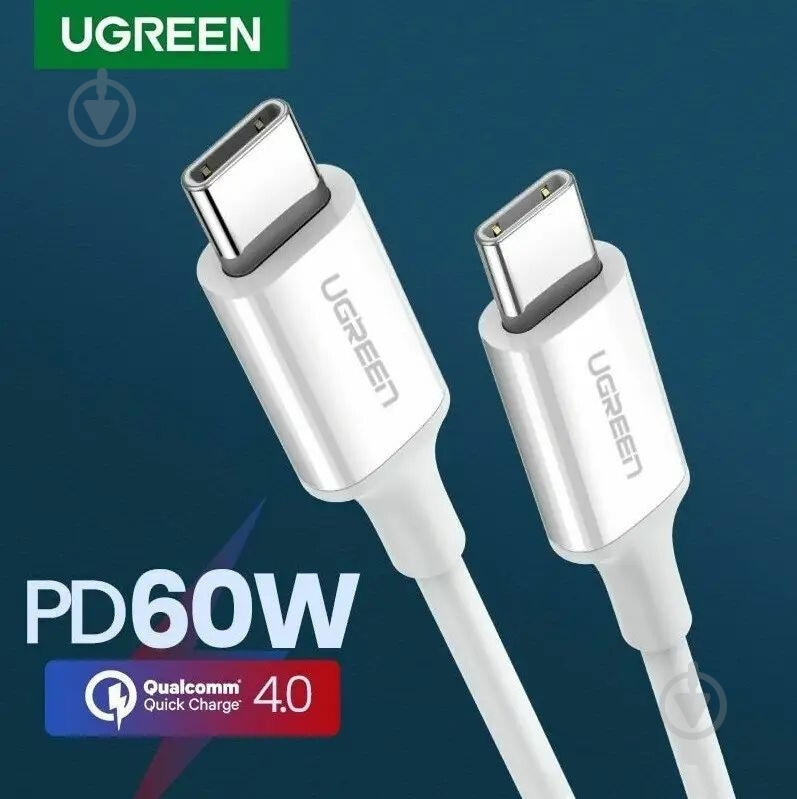 Кабель UGREEN US264 Type-C toType-C 60W 3A 1 м белый (976967) - фото 5 Кабель UGREEN US264 Type-C toType-C 60W 3A 1 м белый (976967) - фото 5