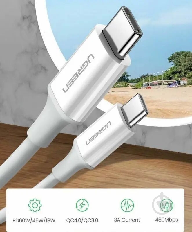 Кабель UGREEN US264 Type-C toType-C 60W 3A 1 м белый (976967) - фото 6 Кабель UGREEN US264 Type-C toType-C 60W 3A 1 м белый (976967) - фото 6