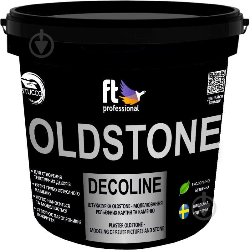 Декоративна штукатурка моделювальна FT Professional OLDSTONE DECOLINE 1,5 кг білий - фото 1