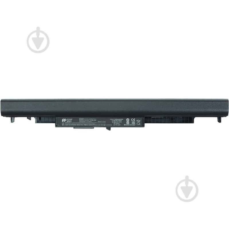 Акумулятор PowerPlant NB462056 10,8 V 2600 mAh для HP - фото 1